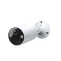 Surveillance Camcorder TP-Link TC82 KIT | Tienda24 Tienda24.eu