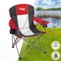 Camping Klappstuhl Aktive Dunkelgrau Rot 56 x 98 x 59 cm (4 Stück) | Tienda24 - Global Online Shop Tienda24.eu