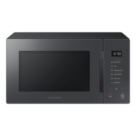 Microwave Grunkel MW-20MI 700 W White 20 L | Tienda24 Tienda24.eu