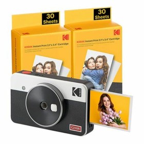 Cámara Instantánea Kodak Printomatic Amarillo | Tienda24 Tienda24.eu