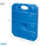 Kältespeicher Aktive Blau 2 Kg 22 x 27,5 x 4 cm (6 Stück) | Tienda24 - Global Online Shop Tienda24.eu