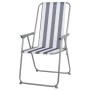 Strandstuhl Aktive 44 x 88 x 44 cm | Tienda24 - Global Online Shop Tienda24.eu