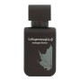 Parfum Homme Rasasi La Yuqawam Ambergris Showers EDP 75 ml | Tienda24 Tienda24.eu