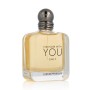 Parfum Homme Giorgio Armani Emporio Armani Stronger With You Only EDT 100 ml | Tienda24 Tienda24.eu