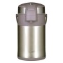 Thermos Feel Maestro MR-1637-300-GOLD Gold Stainless steel 3 L | Tienda24 - Global Online Shop Tienda24.eu