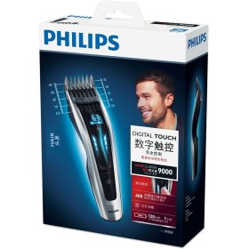 Rasoio per depilazione e per Capelli Philips HC9450/15 di Philips, Regolarbarba e rifinitori - Rif: S9103543, Prezzo: 86,42 €...