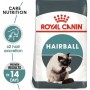 Cat food Royal Canin Adult Chicken Rice Corn Vegetable Birds 10 kg | Tienda24 - Global Online Shop Tienda24.eu