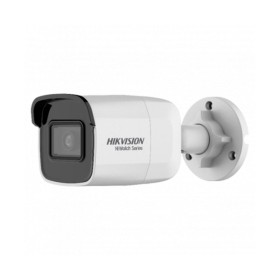 Camescope de surveillance HiWatch HWI-B181H-M de HiWatch, Équipement de vidéosurveillance - Réf : M0318404, Prix : 95,26 €, R...