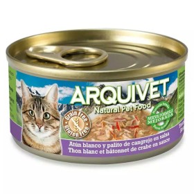 Cat food Purina Feline Veterinary Chicken 10 x 85 g | Tienda24 - Global Online Shop Tienda24.eu