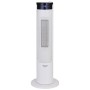 Termoventilador Portátil Adler AD 7730 Branco 2200 W | Tienda24 - Global Online Shop Tienda24.eu