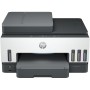 Impressora multifunções HP 4WF66A de HP, Impressoras multifunções - Ref: S91107987, Preço: 368,59 €, Desconto: %