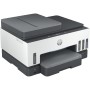 Impressora multifunções HP 4WF66A de HP, Impressoras multifunções - Ref: S91107987, Preço: 368,59 €, Desconto: %