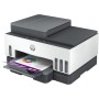 Impressora multifunções HP 4WF66A de HP, Impressoras multifunções - Ref: S91107987, Preço: 368,59 €, Desconto: %