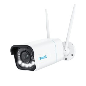 Câmara IP Mobotix Mx-VH1A-12-IR-VA | Tienda24 - Global Online Shop Tienda24.eu