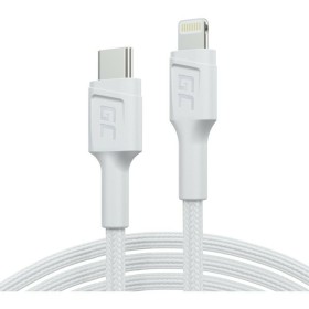 Câble USB vers micro USB Savio CL-167 Blanc 3 m | Tienda24 - Global Online Shop Tienda24.eu