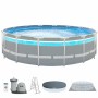 Piscine Démontable Intex 488 x 122 cm | Tienda24 Tienda24.eu