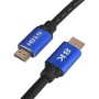 HDMI Cable Ibox ITVFHD08 4K Ultra HD 2 m by Ibox, HDMI - Ref: S9136274, Price: 9,60 €, Discount: %