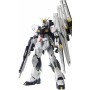 Figura Decorativa Bandai Nu Gundam Plástico Moderno (1 Peça) | Tienda24 Tienda24.eu