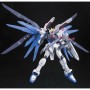 Decorative Figure Bandai FREEDOM GUNDAM | Tienda24 Tienda24.eu