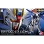 Decorative Figure Bandai FREEDOM GUNDAM | Tienda24 Tienda24.eu