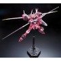 Figura Decorativa Bandai JUSTICE GUNDAM Cartón Moderno | Tienda24 Tienda24.eu