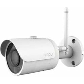 Camescope de surveillance TP-Link C240 (4mm) | Tienda24 Tienda24.eu