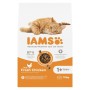 Comida para gato IAMS Advanced Nutrition Frango 10 kg | Tienda24 Tienda24.eu