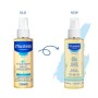 Huile Corporelle pour Bébé Mustela 100 ml | Tienda24 Tienda24.eu