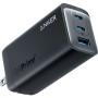 Cabo USB Anker A2148311 Preto 100 W 120 W | Tienda24 Tienda24.eu