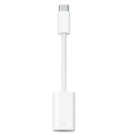 Câble USB Apple MUQX3ZM/A Blanc | Tienda24 Tienda24.eu