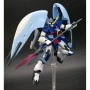 Figuras de Ação Bandai ABYSS GUNDAM | Tienda24 Tienda24.eu