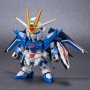 Figuras de Ação Bandai RISING FREEDOM GUNDAM | Tienda24 Tienda24.eu