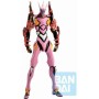 Figurine d’action Bandai EVA KAI-08y | Tienda24 Tienda24.eu