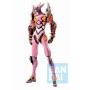 Figurine d’action Bandai EVA KAI-08y | Tienda24 Tienda24.eu