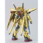 Figurine d’action Bandai OOWASHI AKATSUKI GUNDAM Moderne | Tienda24 Tienda24.eu