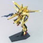 Figurine d’action Bandai OOWASHI AKATSUKI GUNDAM Moderne | Tienda24 Tienda24.eu