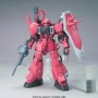 Figuras de Ação Bandai GUNNER ZAKU WARRIOR (LUNAMARIA HAWKE C.) | Tienda24 Tienda24.eu