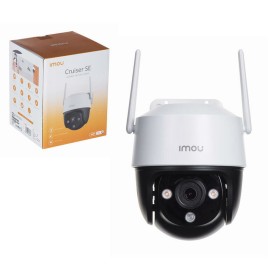 Surveillance Camcorder Mobotix VB-4-IR | Tienda24 Tienda24.eu