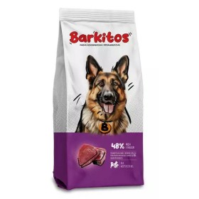 Penso NATURE'S PROTECTION Superior Care White Dogs Peixe 1,5 Kg | Tienda24 Tienda24.eu