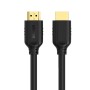 Cabo HDMI Unitek C11079BK-5M Preto 5 m | Tienda24 Tienda24.eu