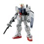 Figura colecionável Bandai GUNDAM | Tienda24 Tienda24.eu