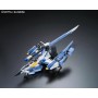 Figura colecionável Bandai GUN63052 | Tienda24 Tienda24.eu