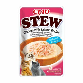 Snack for Cats Inaba Churu Fish | Tienda24 Tienda24.eu