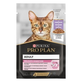 Comida para gato Hill's Digestive Pollo 3 Kg | Tienda24 Tienda24.eu