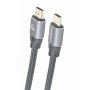 Cabo HDMI GEMBIRD CCBP-HDMI-7.5M 7,5 m | Tienda24 Tienda24.eu