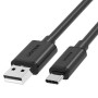 Câble USB A vers USB C Unitek C14069BK Noir 3 m | Tienda24 Tienda24.eu