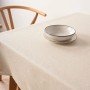 Stain-proof tablecloth Belum 000-068 Beige 200 x 155 cm | Tienda24 - Global Online Shop Tienda24.eu