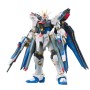 Figura Decorativa Bandai STRIKE FREEDOM GUNDAM Plástico Moderno | Tienda24 Tienda24.eu