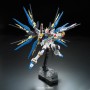 Figura Decorativa Bandai STRIKE FREEDOM GUNDAM Plástico Moderno | Tienda24 Tienda24.eu