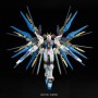 Figura Decorativa Bandai STRIKE FREEDOM GUNDAM Plástico Moderno | Tienda24 Tienda24.eu